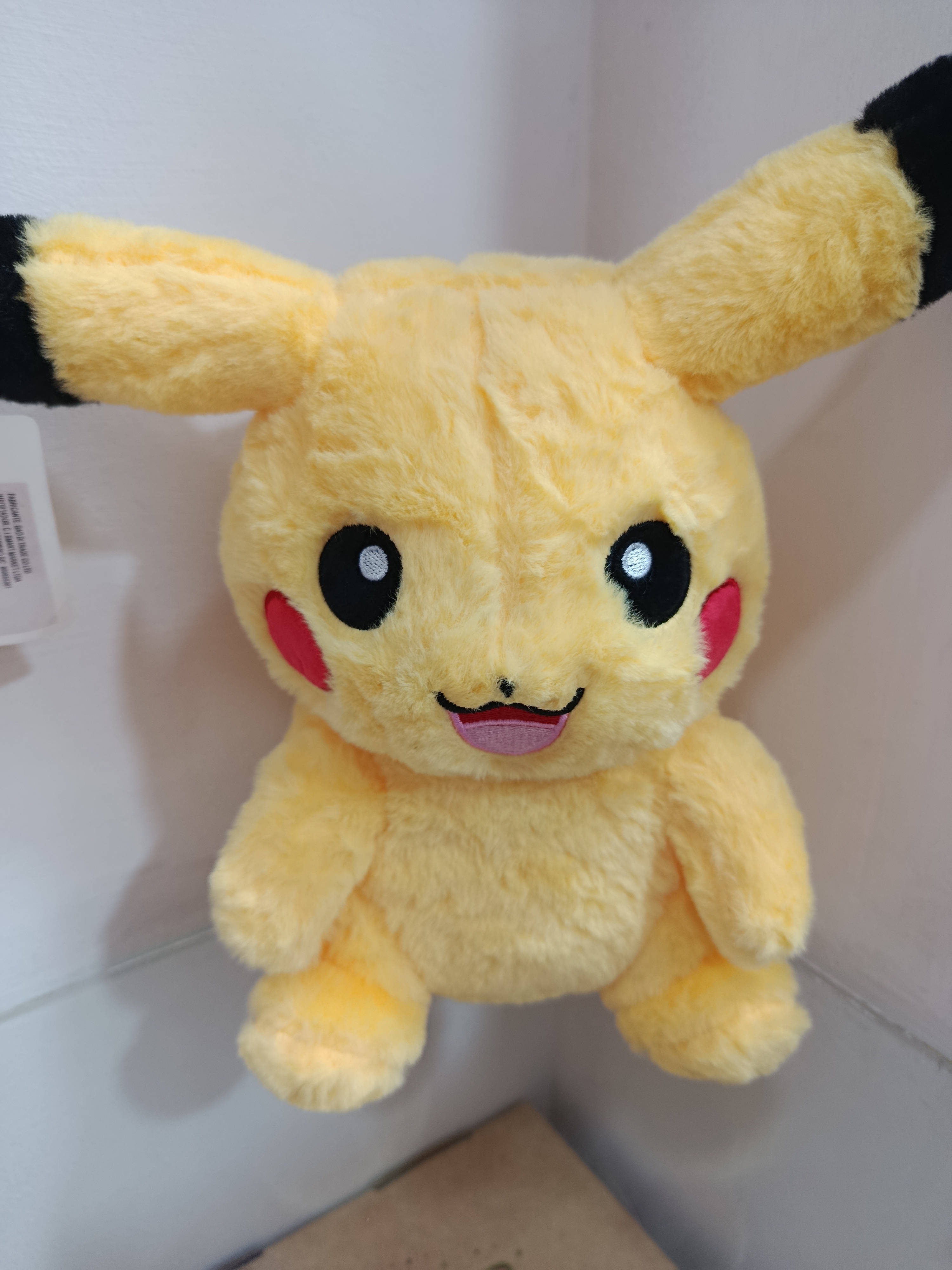 PIKACHU 20CM